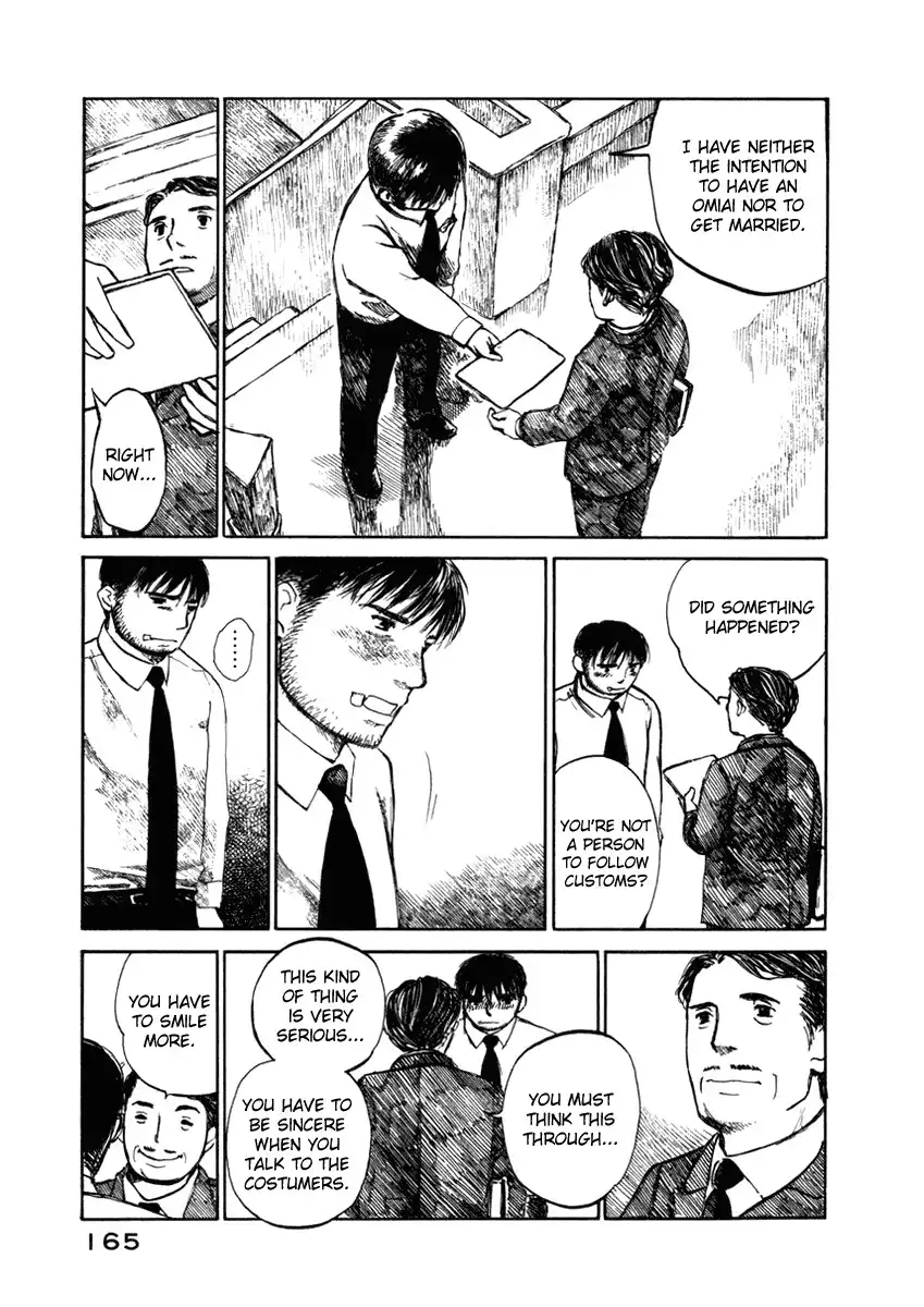 Koi Kaze Chapter 27 15